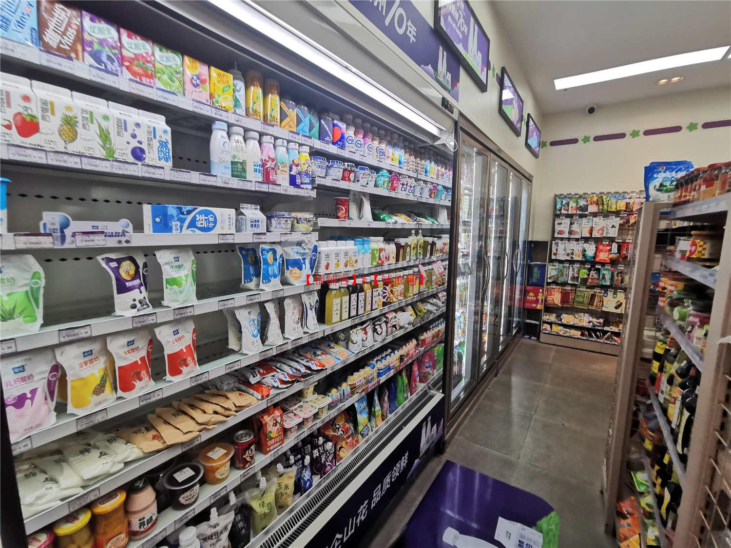 南明区花果园T区50平双门头便利店生意转让